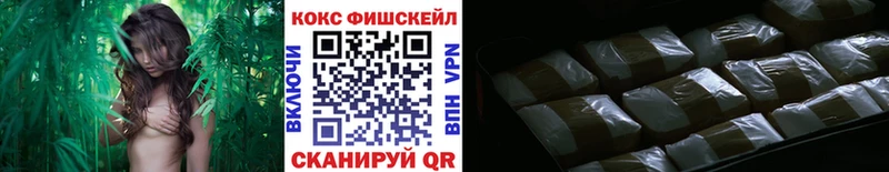Купить  Каменск-Шахтинский  КОКАИН Эквадор 