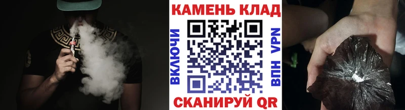 Гашиш Ice-O-Lator  Купить закладки  Каменск-Шахтинский 