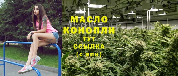 mdma Кукмор