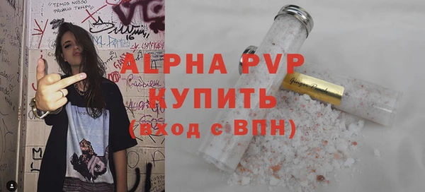 гидра Кулебаки