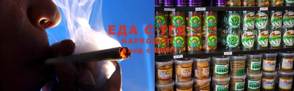 mdma Кукмор