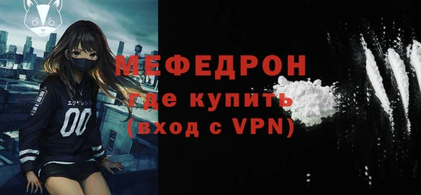 гидра Кулебаки