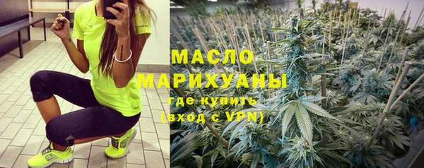 mdma Кукмор