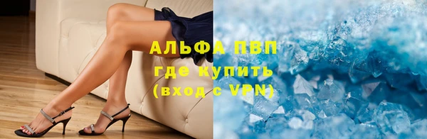 гидра Кулебаки
