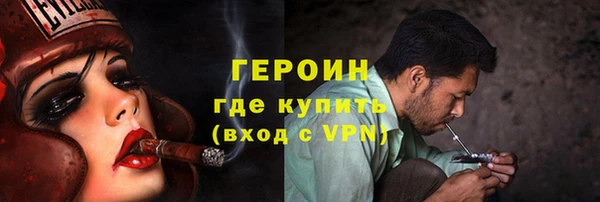 гидра Кулебаки
