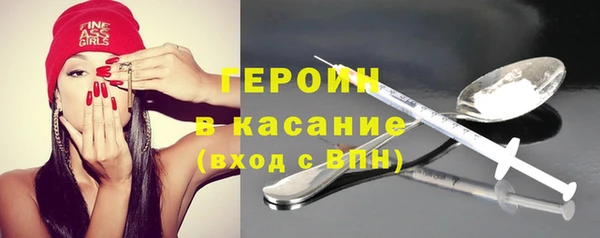 МДПВ Лабытнанги
