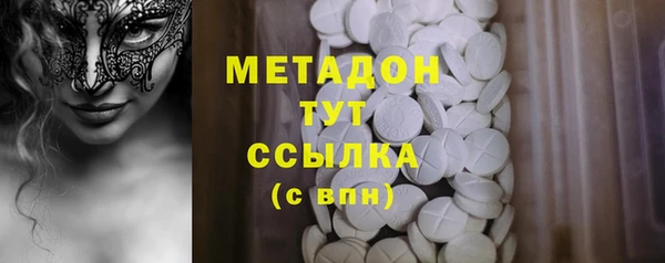 МДПВ Лабытнанги