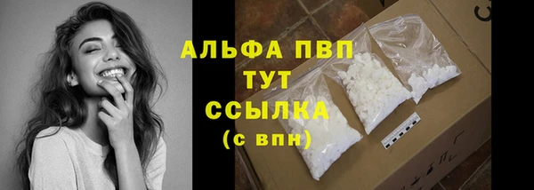 mdma Кукмор