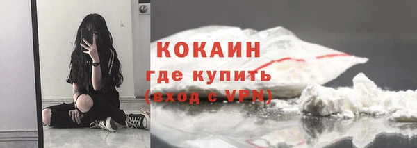 mdma Кукмор
