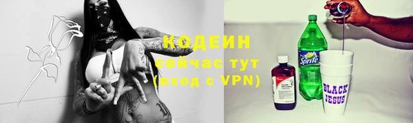 mdma Кукмор