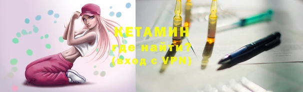 mdma Кукмор