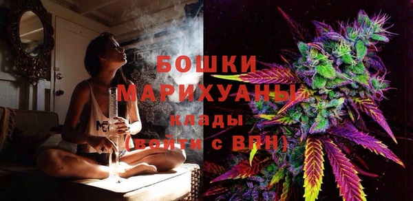 mdma Кукмор