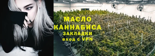 меф VHQ Куйбышев