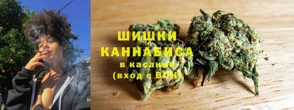меф VHQ Куйбышев