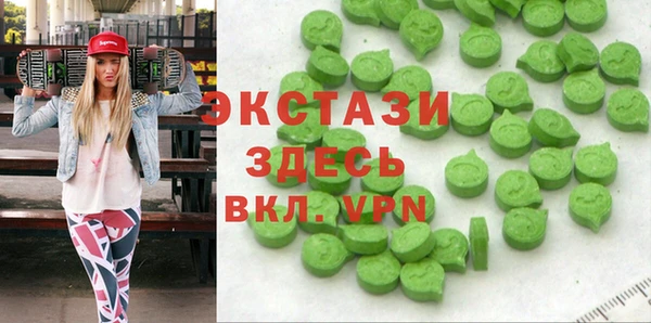 mdma Кукмор