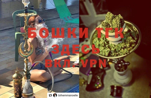 mdma Кукмор