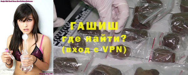 mdma Кукмор