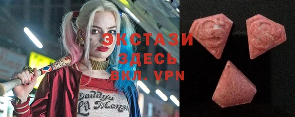 кокаин премиум Лагань
