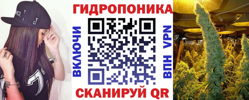 Купить  Каменск-Шахтинский  Конопля MAZAR 